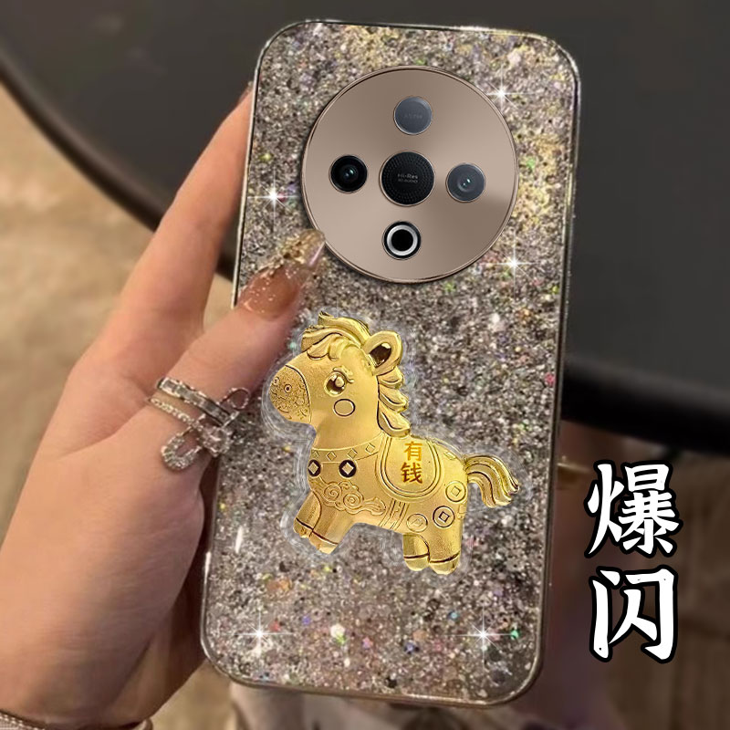 2026马年新款，电镀爆闪，不掉漆