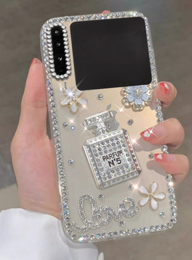 新品高级镶钻适用华为PuraX手机壳防摔Vs2网红X6水钻V女款VS外壳VFlip小众P50PocketS全包X2/2026年X3保护套