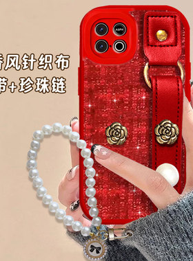 2026红色布艺小香风适用iQOOz10turbo手机壳防摔8全包6喜庆Z9本命年9高级感z10春节10+保护套Z9x外壳Z9名媛Z7