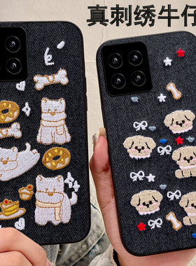 牛仔布艺真刺绣适用小米14手机壳女款Note11TPro/2025年10 保护套12s新款15全包11小众14高级感9 情侣14防摔