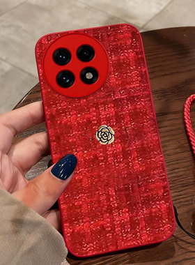 红色本命年布艺小香风适用oneplus1+一加13T手机壳本命年冬天13春节9RT防摔9R秋冬2V全包Pro喜庆竞速版过年