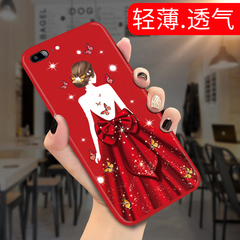 红色女神适用苹果8PLUS手机壳网红抖音同款iphone7plus磨砂硅胶软壳带挂绳7p/8p女潮i7/i8全包防摔6s/6p新款