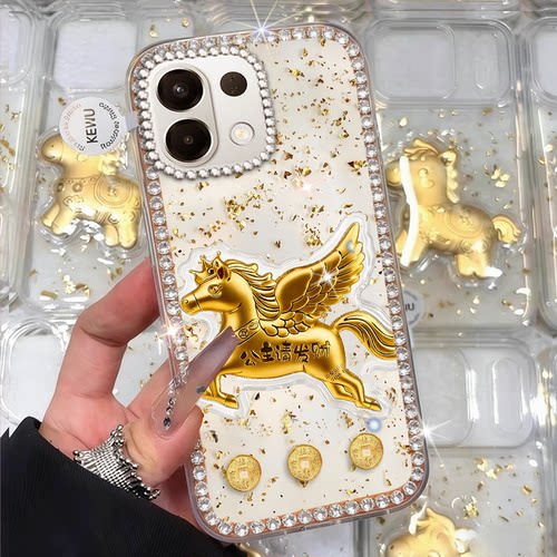 2026马年新款金箔，高端镶钻，仙女必备