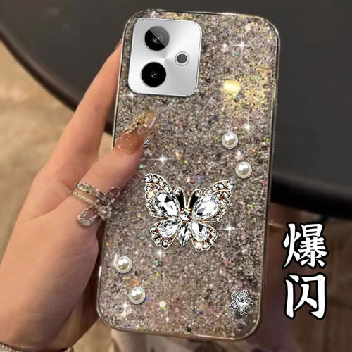 高级感电镀爆闪，不掉色，不掉漆