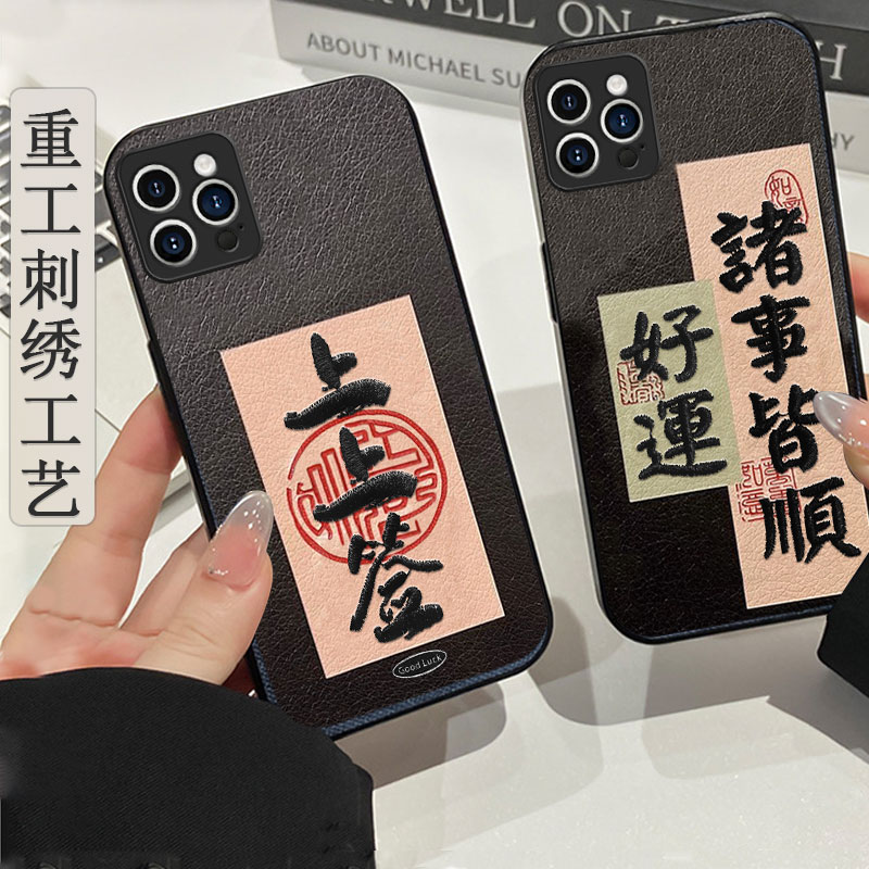 2026新款秋冬牛仔刺绣，不脱丝，不掉色