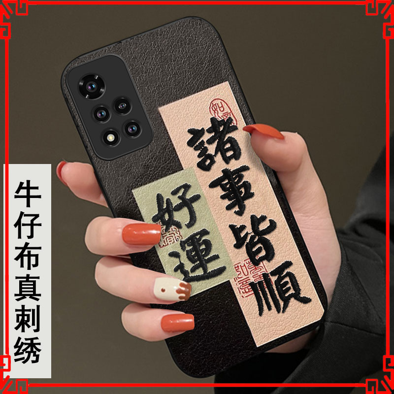 2026新款牛仔布，真刺绣，不脱丝