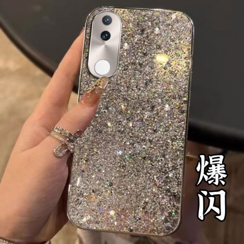 高级感电镀爆闪  不掉漆 不掉色