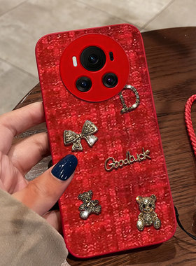 红色本命年布艺小香风适用荣耀Magic6手机壳本命年X10防摔20名媛x60喜庆5T结婚X20外壳x60pro喜庆4保护套7pro