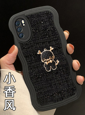 2024年龙年小香风红色适用OPPOReno6pro十+手机壳5G新年款reon7se女5k/4/3/2/2z/z/8/9/10/11本命年A2PRO新款