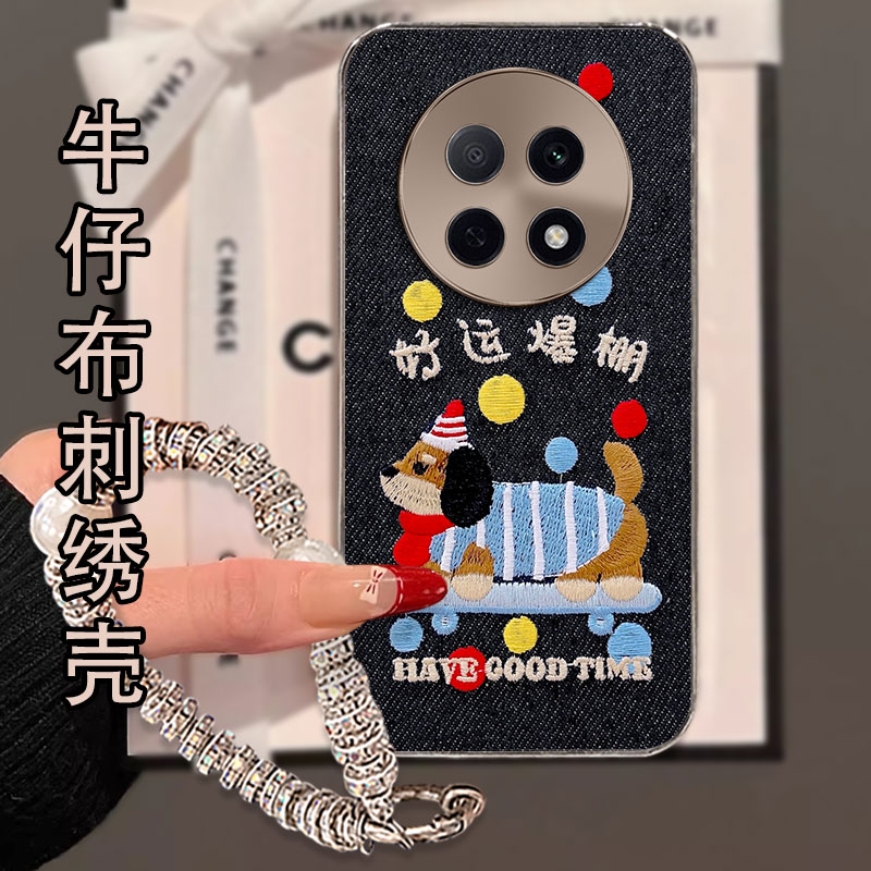 2026秋冬新品布艺牛仔刺绣，不掉色，不脱丝