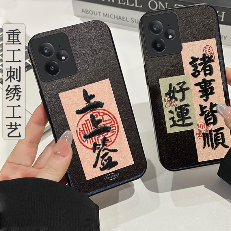2026新款秋冬牛仔刺绣，不脱丝，不掉色
