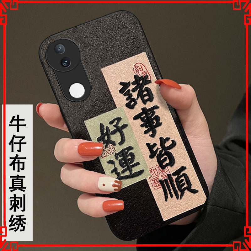 2026新款牛仔布，真刺绣，不脱丝
