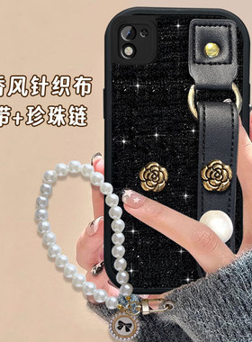 秋冬布艺针织小香风适用荣耀X70i手机壳保暖X50i+保护套5T硅胶20红色20pro高级感X6毛绒6TPro冬天60Pro