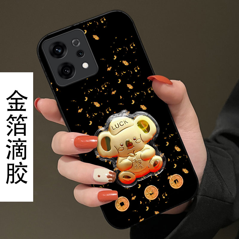 2026马年新款本命年，金箔滴胶，不掉色