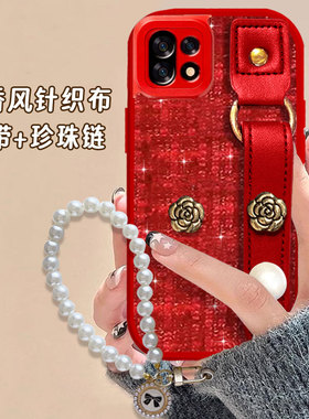 2026红色布艺小香风适用oneplus1+一加15手机壳新年款2Pro新款3V过年Pro保护套6结婚9名媛9Pro外壳5Pro马年3