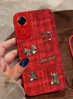 红色本命年布艺小香风适用荣耀畅玩60手机壳/2026年30喜庆x30冬天6C防摔X60GT秋冬X7名媛3本命年5T保护套