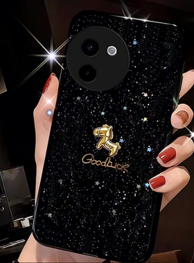 高级新款细闪亮片适用vivoY200手机壳全包Y100新品Y50i外壳Y500防摔Y37T网红Y200i硅胶Y35 5G保护套y52s