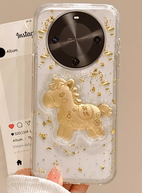 透明高级金箔本命年适用华为麦芒40手机壳女款30pro 5G春节13过年70z新品MATE40网红20情侣12s高级感50Pro