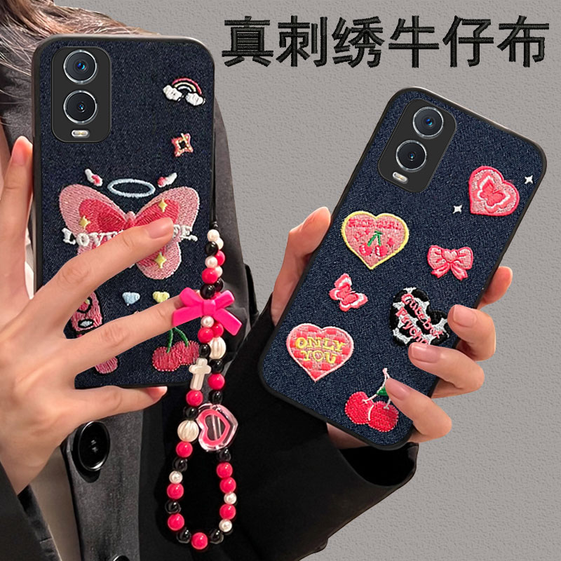 化妆镜子玻璃壳