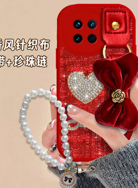 2026马年红色本命年适用vivoX90手机壳过年6SE腕带S5新年款S15外壳S6结婚6防摔8全包X200mini春节X200喜庆5SE