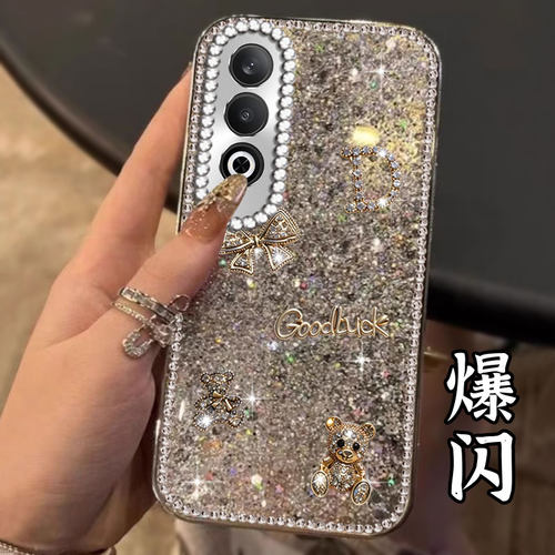 高级感电镀爆闪，不掉漆 不掉色