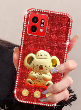 红色新年平安适用荣耀Play9T手机壳网红5T针织5春节8T保护套4T镶钻10c全包4T外壳3喜庆9c过年X10Max防摔10t