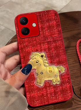 新年马上有钱适用荣耀X60i手机壳小香风60M冬天10c外壳X20春节60布艺X70i结婚x10红色9c名媛X60秋冬8x过年