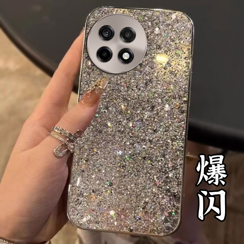 高级感电镀爆闪  不掉漆 不掉色