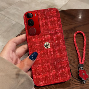 红色本命年布艺小香风适用vivoY50 2026年Z5名媛Z1本命年Y200外壳Y200GT保护套Z5x 5G手机壳春节XNote冬天Y3