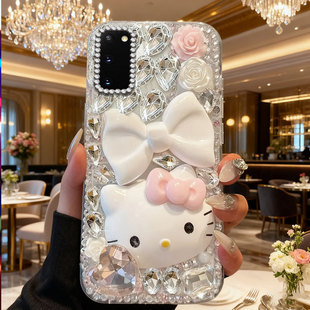 S24Ultra 奢华上档次镶满钻适用三星GalaxyS20手机壳高级感S23Ultra春节S8 新款 2026年S24 过年S9女款