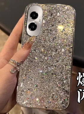 镀银直边爆闪适用荣耀300手机壳2025年华为P60Art防摔nova9全包4pro新年p60女款90GT新款300ultra外壳p30