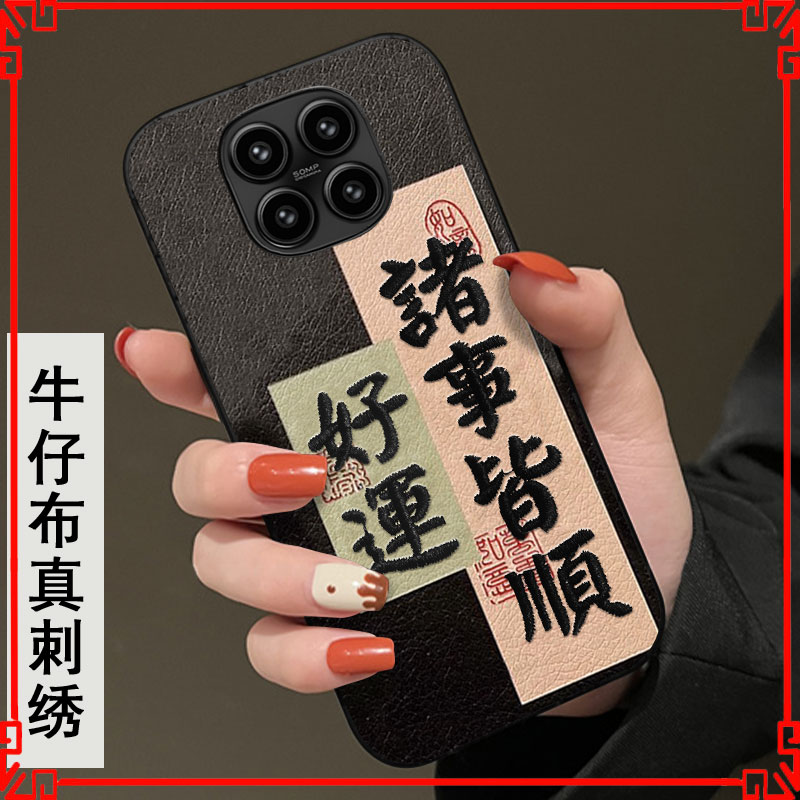 2026新款牛仔布，真刺绣，不脱丝