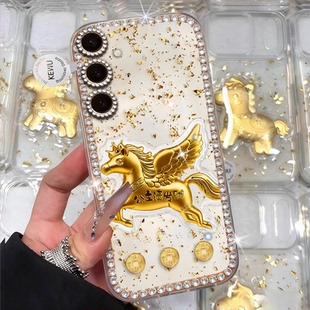 2026马年发财适用三星GalaxyS24手机壳本命年S24FE女款 S23FE镶钻S23上档次S8网红S25情侣S24Plus防摔S22Ultra