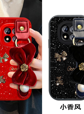 2026马年红色本命年适用Redmi红米Note15手机壳女款15防摔12结婚10X 保护套11+过年14C春节9新款10 高级感