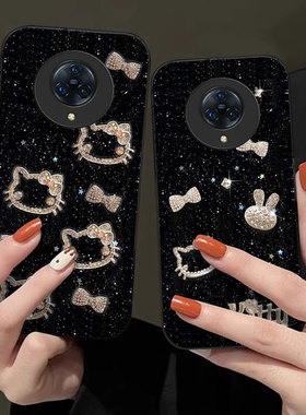 2026高级感细闪适用vivoNEX3手机壳防摔Y200i全包T2春节S18e新年NEX3S新款T1x网红T2x本命年Z1马年V3保护套