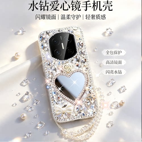 高端奢华镶钻手机壳，不掉钻，不发黄