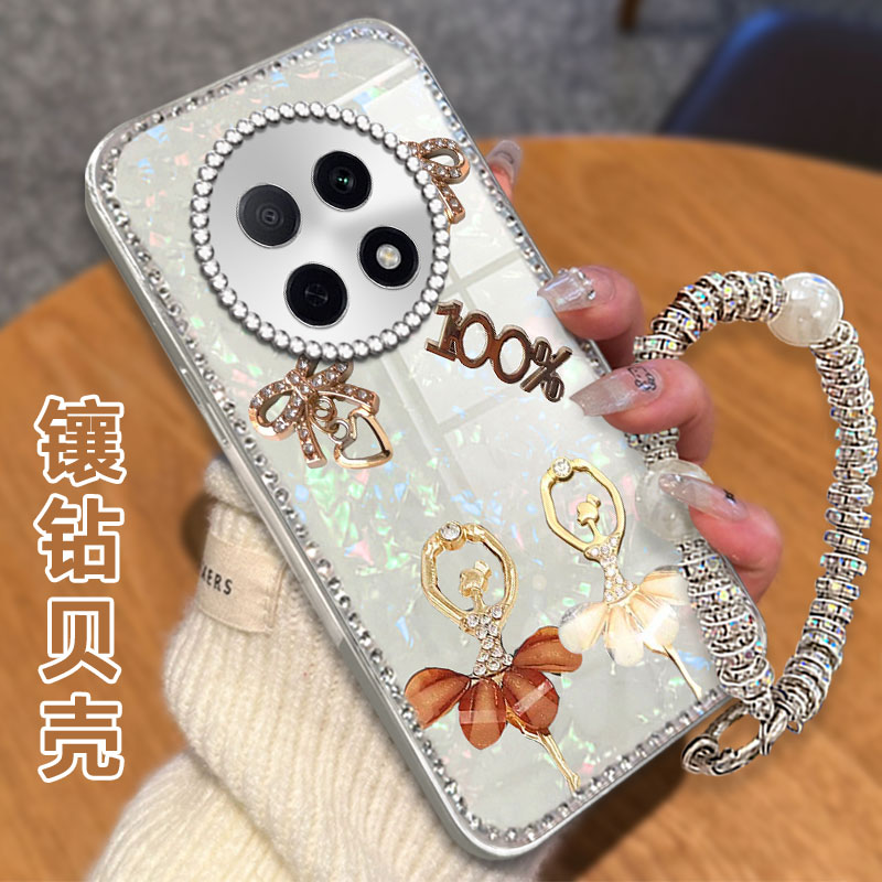 高级感电镀贝壳纹镶钻  不掉漆 不掉色