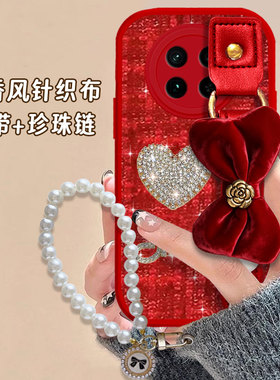 2026马年红色本命年适用真我GT8手机壳腕带10+全包10防摔V5 5G新年款11+保护套7过年真我8春节V11S喜庆7外壳