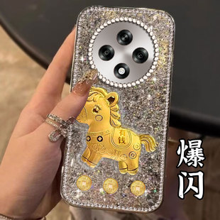 保护套A1喜庆A5 2026年A3i情侣A56防摔A92S喜庆R17外壳A1 马年镶钻爆闪本命年适用OPPOA3 5G手机壳过年A36
