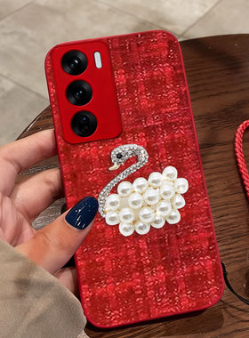 红色本命年布艺小香风适用Redmi红米Note15R手机壳全包13 防摔10名媛14秋冬9 过年14+/2026年11本命年9结婚