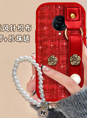 2026红色布艺小香风适用vivoNEX3手机壳喜庆T1过年Z3保护套S20本命年Y200名媛Z1高级感V3女款S18e春节