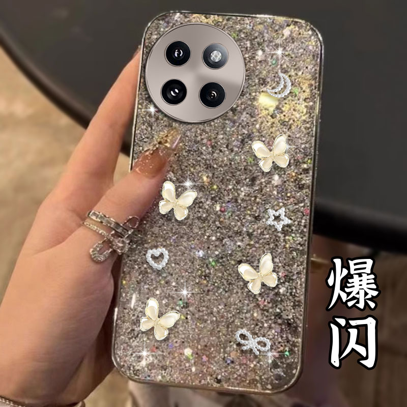 高级感电镀爆闪  不掉漆 不掉色