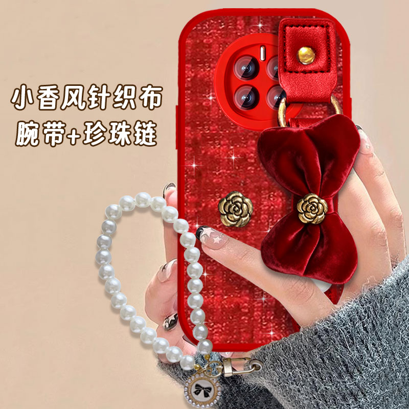 2026马年新款，针织布艺小香风