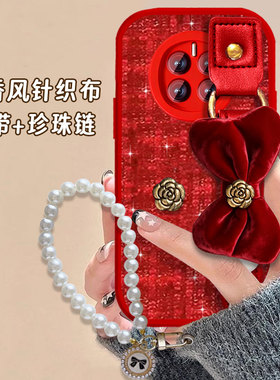 2026马年红色本命年适用荣耀Magic7手机壳防摔5外壳X20腕带X30Max结婚4过年X30保护套X30i新年款8pro喜庆3