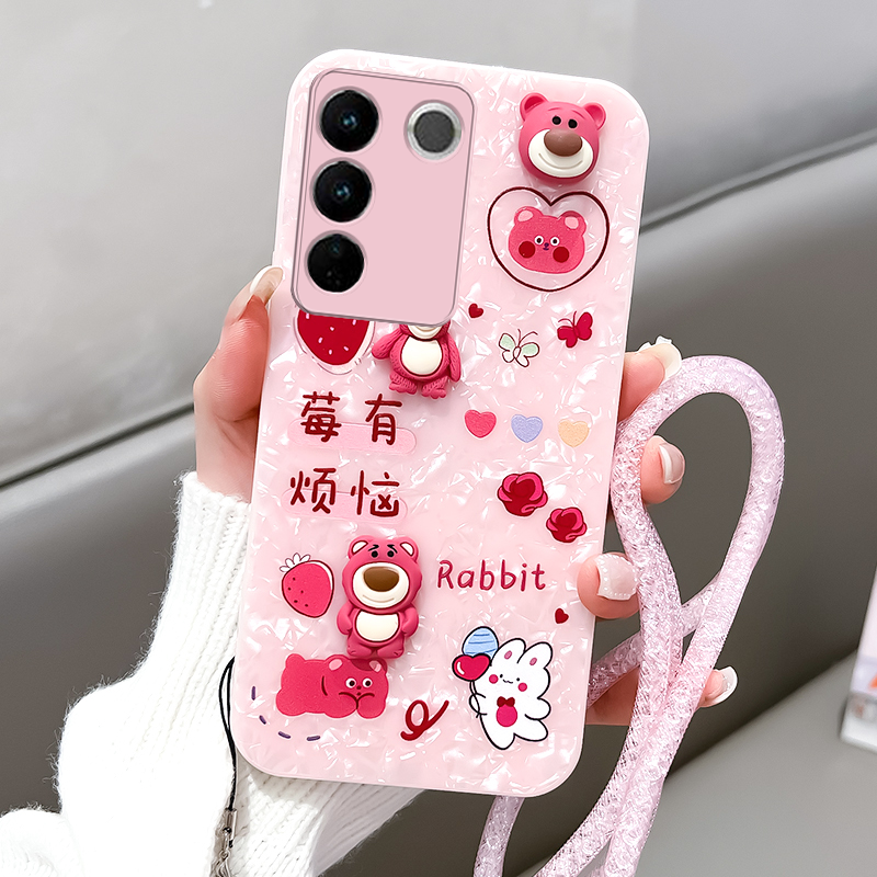 粉色仙女贝壳小熊适用vivos16手机壳新款S17E全包防摔S15pro女可爱s12/7/6/5曲屏1女款vivis10/S9/S7E女夏季P