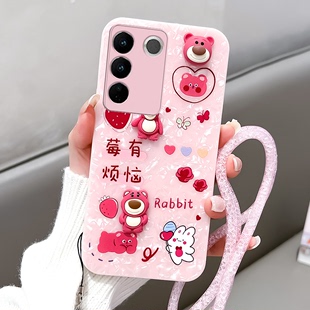 5曲屏1女款 vivis10 粉色仙女贝壳小熊适用vivos16手机壳新款 S7E女夏季 S17E全包防摔S15pro女可爱s12