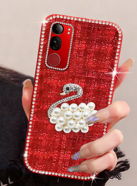 红色过年新年款适用vivoY50 5G手机壳外壳Y3s喜庆Y200i小香风V27本命年Y53s全包Y52s春节Y200GT网红Y50t新品