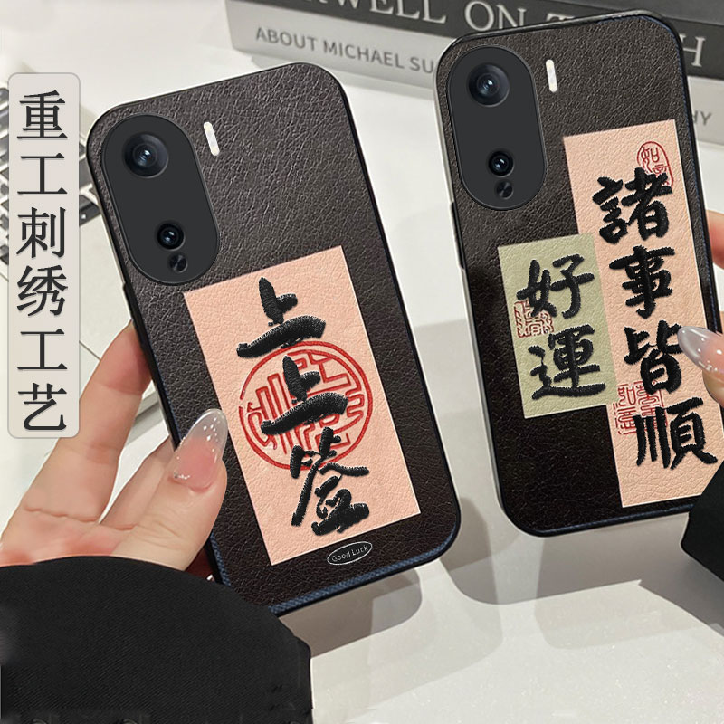 2026新款秋冬牛仔刺绣，不脱丝，不掉色