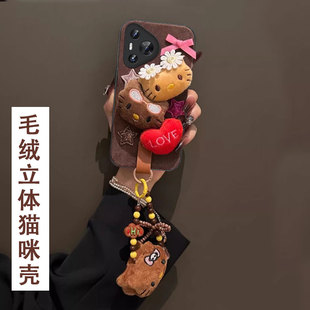 毛茸茸9防摔P60保护套P50 5G活力版 2026年12Ultra 毛绒羊巴皮适用华为P70手机壳皮质P40保暖nova7se 秋冬新款