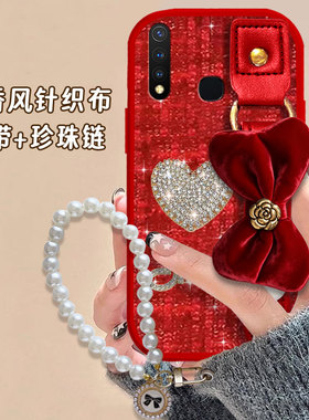 2026马年红色本命年适用华为Mate70Air手机壳外壳P40腕带P70Art全包p30pro防摔80结婚30 5G新年款P70春节40